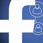 Чистая прибыль Facebook за 2017 составила $15,9 млрд Чистая прибыль Facebook за 2017 составила $15,9 млрд